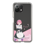 Slim Protection Case［ Re:ZERO -Starting Life in Another World- Ram - Standing Illustration ］