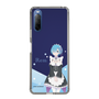 Slim Protection Case［ Re:ZERO -Starting Life in Another World- Rem - Standing Illustration ］