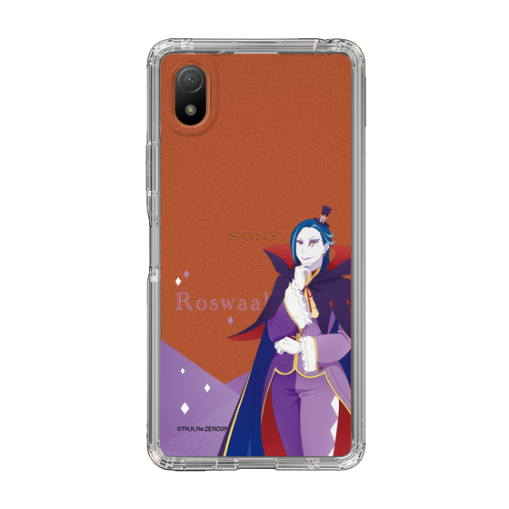 Slim Protection Case［ Re:ZERO -Starting Life in Another World- Roswaal L Mathers - Standing Illustration ］