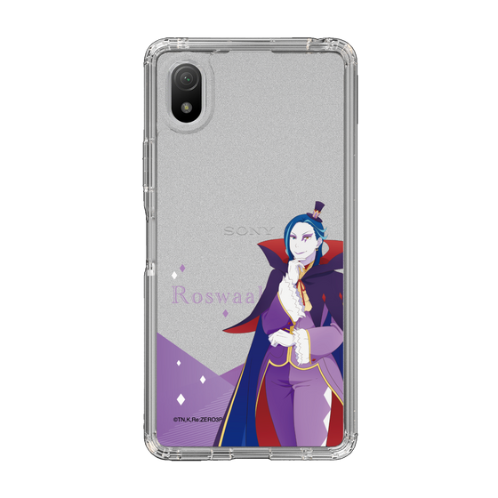 Slim Protection Case［ Re:ZERO -Starting Life in Another World- Roswaal L Mathers - Standing Illustration ］