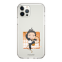 Slim Protection Case［ Re:ZERO -Starting Life in Another World- Subaru Natsuki - Mini Character ］