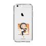 Slim Protection Case［ Re:ZERO -Starting Life in Another World- Subaru Natsuki - Mini Character ］