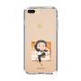 Slim Protection Case［ Re:ZERO -Starting Life in Another World- Subaru Natsuki - Mini Character ］