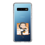 Slim Protection Case［ Re:ZERO -Starting Life in Another World- Subaru Natsuki - Mini Character ］