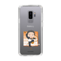 Slim Protection Case［ Re:ZERO -Starting Life in Another World- Subaru Natsuki - Mini Character ］