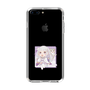Slim Protection Case［ Re:ZERO -Starting Life in Another World- Emilia - Mini Character ］