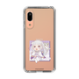 Slim Protection Case［ Re:ZERO -Starting Life in Another World- Emilia - Mini Character ］