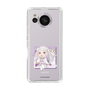 Slim Protection Case［ Re:ZERO -Starting Life in Another World- Emilia - Mini Character ］