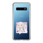 Slim Protection Case［ Re:ZERO -Starting Life in Another World- Emilia - Mini Character ］