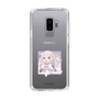 Slim Protection Case［ Re:ZERO -Starting Life in Another World- Emilia - Mini Character ］