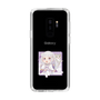 Slim Protection Case［ Re:ZERO -Starting Life in Another World- Emilia - Mini Character ］