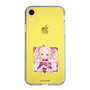 Slim Protection Case［ Re:ZERO -Starting Life in Another World- Beatrice - Mini Character ］