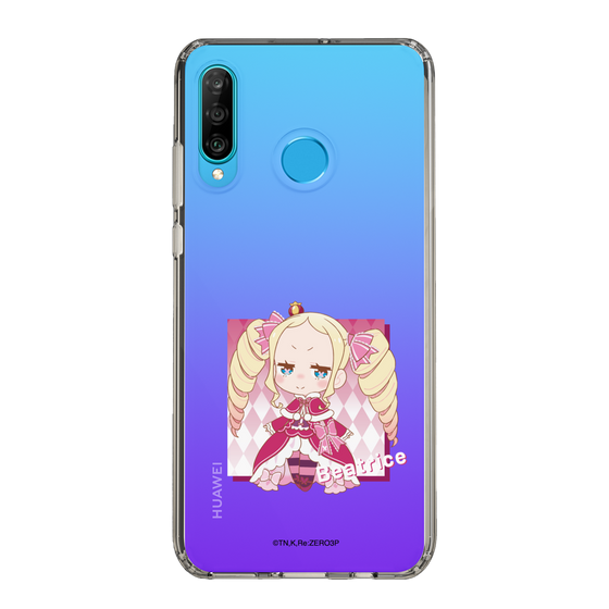 Slim Protection Case［ Re:ZERO -Starting Life in Another World- Beatrice - Mini Character ］