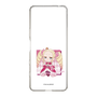 Slim Protection Case［ Re:ZERO -Starting Life in Another World- Beatrice - Mini Character ］