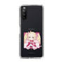 Slim Protection Case［ Re:ZERO -Starting Life in Another World- Beatrice - Mini Character ］