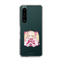 Slim Protection Case［ Re:ZERO -Starting Life in Another World- Beatrice - Mini Character ］