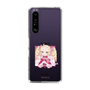 Slim Protection Case［ Re:ZERO -Starting Life in Another World- Beatrice - Mini Character ］