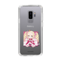 Slim Protection Case［ Re:ZERO -Starting Life in Another World- Beatrice - Mini Character ］