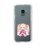 Slim Protection Case［ Re:ZERO -Starting Life in Another World- Beatrice - Mini Character ］