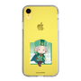 Slim Protection Case［ Re:ZERO -Starting Life in Another World- Otto Suwen - Mini Character ］