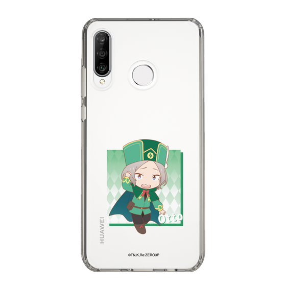 Slim Protection Case［ Re:ZERO -Starting Life in Another World- Otto Suwen - Mini Character ］