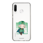 Slim Protection Case［ Re:ZERO -Starting Life in Another World- Otto Suwen - Mini Character ］