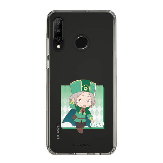 Slim Protection Case［ Re:ZERO -Starting Life in Another World- Otto Suwen - Mini Character ］