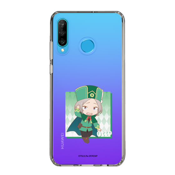 Slim Protection Case［ Re:ZERO -Starting Life in Another World- Otto Suwen - Mini Character ］