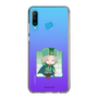 Slim Protection Case［ Re:ZERO -Starting Life in Another World- Otto Suwen - Mini Character ］