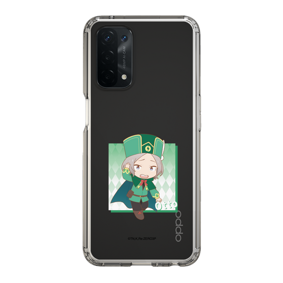 Slim Protection Case［ Re:ZERO -Starting Life in Another World- Otto Suwen - Mini Character ］