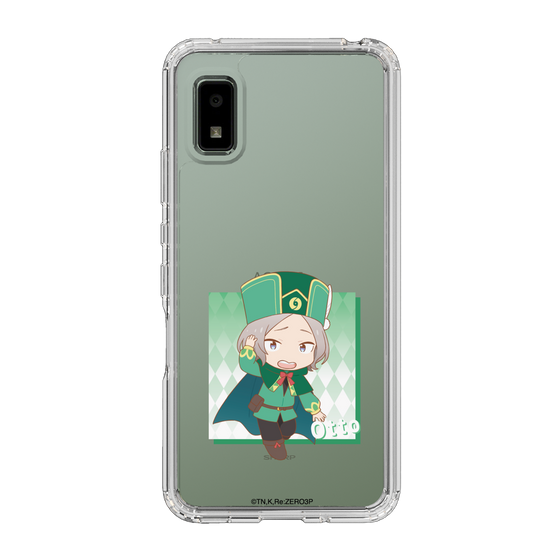 Slim Protection Case［ Re:ZERO -Starting Life in Another World- Otto Suwen - Mini Character ］