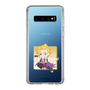 Slim Protection Case［ Re:ZERO -Starting Life in Another World- Garfiel Tinsel - Mini Character ］