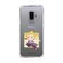 Slim Protection Case［ Re:ZERO -Starting Life in Another World- Garfiel Tinsel - Mini Character ］
