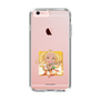 Slim Protection Case［ Re:ZERO -Starting Life in Another World- Liliana Masquerade - Mini Character ］