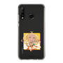 Slim Protection Case［ Re:ZERO -Starting Life in Another World- Liliana Masquerade - Mini Character ］