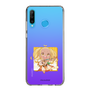 Slim Protection Case［ Re:ZERO -Starting Life in Another World- Liliana Masquerade - Mini Character ］