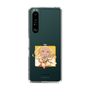 Slim Protection Case［ Re:ZERO -Starting Life in Another World- Liliana Masquerade - Mini Character ］