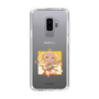 Slim Protection Case［ Re:ZERO -Starting Life in Another World- Liliana Masquerade - Mini Character ］