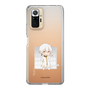 Slim Protection Case［ Re:ZERO -Starting Life in Another World- Regulus Corneus - Mini Character ］