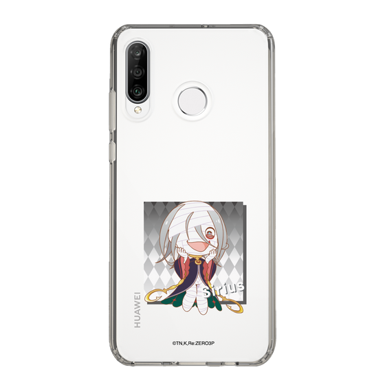 Slim Protection Case［ Re:ZERO -Starting Life in Another World- Sirius Romaneeconti - Mini Character ］