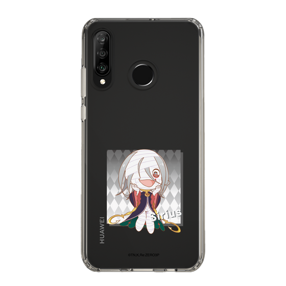 Slim Protection Case［ Re:ZERO -Starting Life in Another World- Sirius Romaneeconti - Mini Character ］