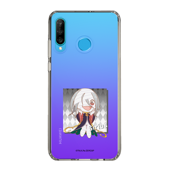 Slim Protection Case［ Re:ZERO -Starting Life in Another World- Sirius Romaneeconti - Mini Character ］