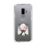 Slim Protection Case［ Re:ZERO -Starting Life in Another World- Sirius Romaneeconti - Mini Character ］