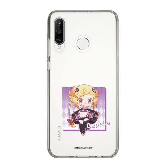 Slim Protection Case［ Re:ZERO -Starting Life in Another World- Capella Emerada Lugunica - Mini Character ］
