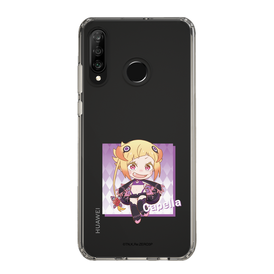 Slim Protection Case［ Re:ZERO -Starting Life in Another World- Capella Emerada Lugunica - Mini Character ］