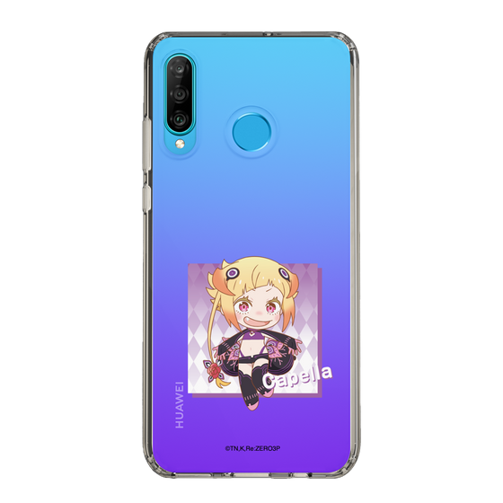 Slim Protection Case［ Re:ZERO -Starting Life in Another World- Capella Emerada Lugunica - Mini Character ］