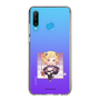 Slim Protection Case［ Re:ZERO -Starting Life in Another World- Capella Emerada Lugunica - Mini Character ］
