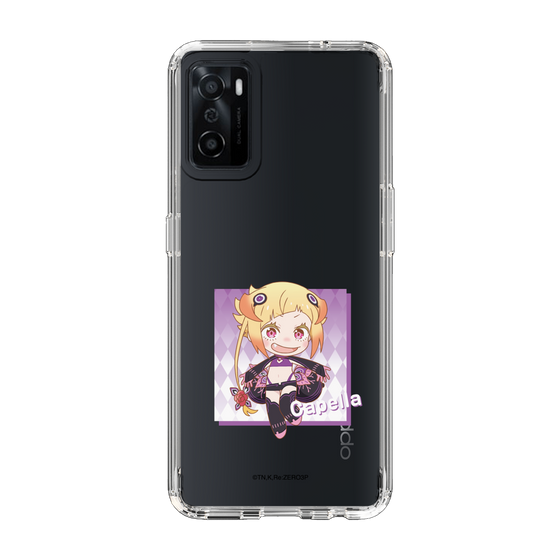 Slim Protection Case［ Re:ZERO -Starting Life in Another World- Capella Emerada Lugunica - Mini Character ］