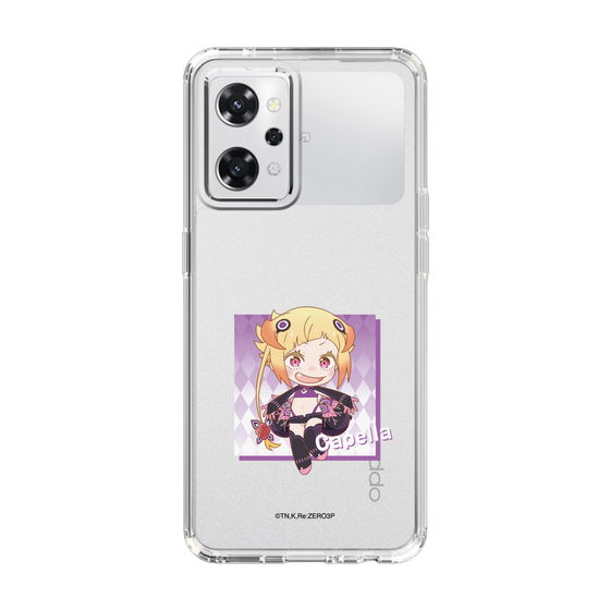 Slim Protection Case［ Re:ZERO -Starting Life in Another World- Capella Emerada Lugunica - Mini Character ］