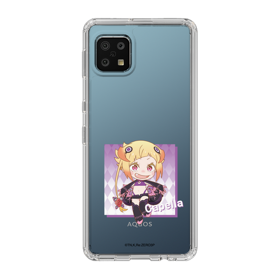Slim Protection Case［ Re:ZERO -Starting Life in Another World- Capella Emerada Lugunica - Mini Character ］